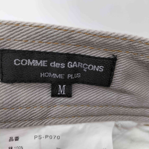 コムデギャルソンオムプリュス COMME des GARCONS HOMME PLUS コットン ワークパンツ メンズ JPN:M