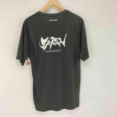 モンベル mont bell 日本一心 ウイックロン プリント 半袖Tシャツ メンズ