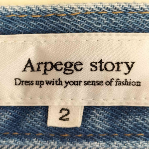 アルページュストーリー Arpege story 23SS クラッシュカーブデニムパンツ レディース JPN:2