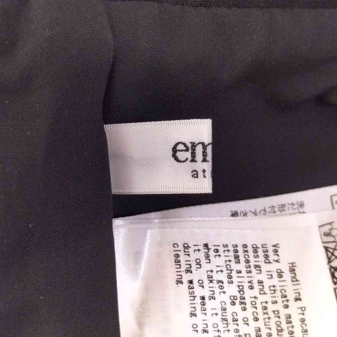 エミアトリエ emmi atelier ハイウエストデザインイージーパンツ レディース 0
