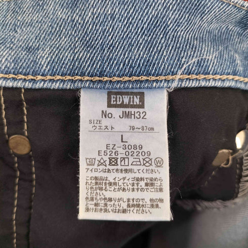 エドウィンジャージーズ EDWIN JERSEYS スリムテーパード デニムパンツ メンズ W32
