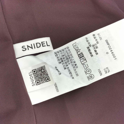 スナイデル snidel ホルターネックフレアワンピース レディース JPN:0