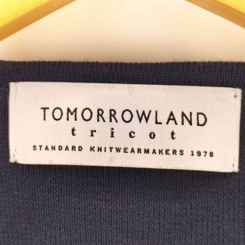 トゥモローランドトリコ TOMORROWLAND tricot ウール ニットベスト メンズ import:M