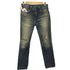 リーバイス Levis 511 SLIM FIT ジップフライ ダメ―ジ デニム パンツ メンズ W30 L32