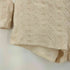 THERED THREAD S cable knit ensemble セットアップ レディース FREE
