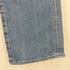 リーバイス Levis 日本製 502 ジップフライ セルビッチ デニム パンツ メンズ W33 L33