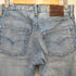 リーバイス Levis 日本製 502 ジップフライ セルビッチ デニム パンツ メンズ W33 L33