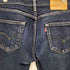リーバイス Levis 502 PEREORMANCE デニム パンツ メンズ W29 L32