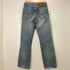 リーバイス Levis 90S 日本製 503BXX ボタン裏J22刻印 ボタンフライ セルビッチ デニム パンツ 97年製 メンズ W30