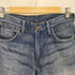 リーバイス Levis 00S 553 ジップフライ デニム パンツ メンズ W31 L33