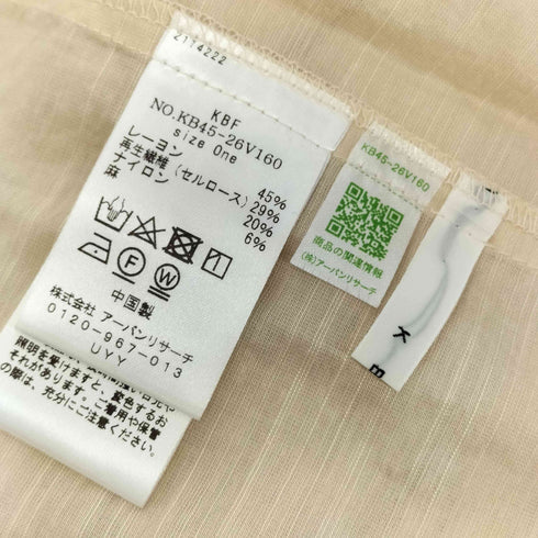 ケイビーエフ KBF ボリュームギャザーミニワンピース レディース ONE SIZE