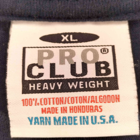 プロクラブ PRO CLUB ビッグシルエット 無地 ロングスリーブTシャツ メンズ JPN:XL