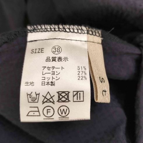 ストラ Stola. レーヨン混 バンドカラー シャツ レディース JPN:38