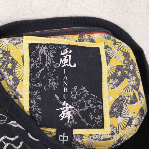 嵐舞 和柄 龍&桜 刺繍&プリントデザインL/Sカットソー メンズ 中
