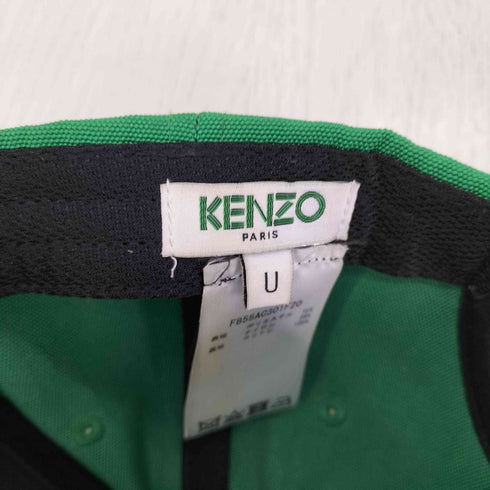 ケンゾー KENZO KENZO Tiger Canvas Cap メンズ