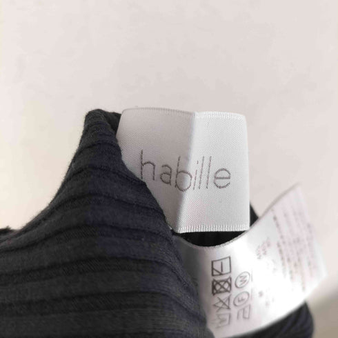 habille イージーリブフレアパンツ domestic レディース