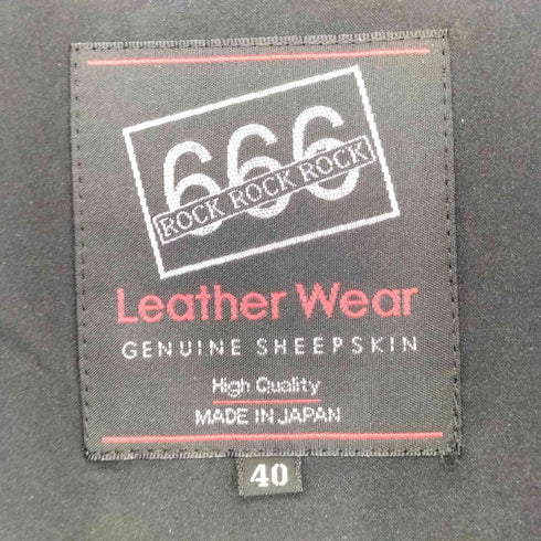 トリプルシックスレザーウェア 666 Leather Wear 日本製 SHEEP SKIN シープ スキン ダブル ライダース ジャケット メンズ 40