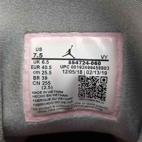 ジョーダンブランド JORDAN BRAND Air Jordan 1 Mid エアジョーダン1 ミッド ハイカットスニーカー メンズ JPN:25.5