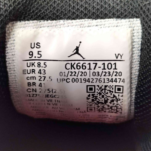 ジョーダンブランド JORDAN BRAND JORDAN REACT ELEVATION PF ジョーダン リアクト エレベーション PF メンズ JPN:27.5