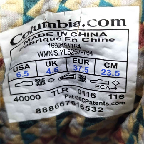 コロンビア Columbia トレッキングシューズ ミッドカット マドルガピークアウトドライ レディース JPN:23.5