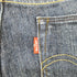 リーバイス Levis LADY STYLE フレア ベルボトム ジッパーフライ デニム レディース 31