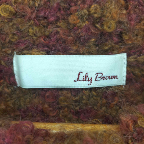 リリーブラウン Lily Brown ループヤーンカーディガン レディース F