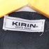 KIRIN 総柄 バンドカラーシャツ メンズ JPN:M