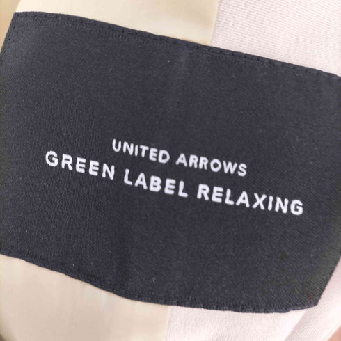 ユナイテッドアローズグリーンレーベルリラクシング UNITED ARROWS green label relaxing ノーカラー ジャケット -ウォッシャブル・防シワ- レディース JPN:38