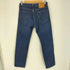リーバイス Levis PREMIUM 505 WARM ジップフライ デニムパンツ メンズ W30L32