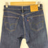 リーバイス Levis PREMIUM 505 WARM ジップフライ デニムパンツ メンズ W30L32