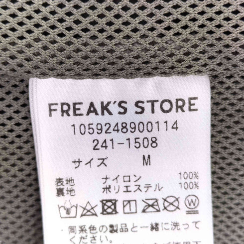 フリークスストア FREAKS STORE ナイロンベスト メンズ JPN:M