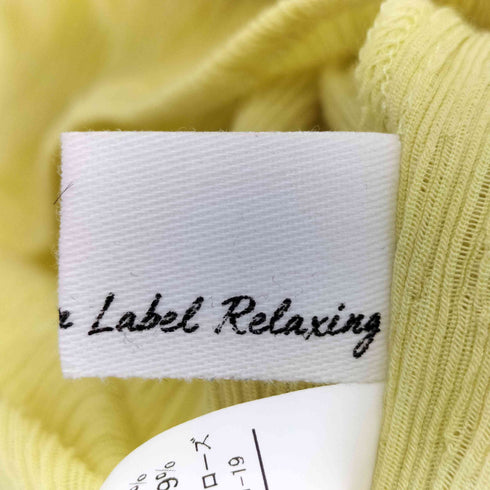 グリーンレーベルリラクシング GREEN LABEL RELAXING CFC YRU ネック ギャザー プルオーバー カットソー レディース