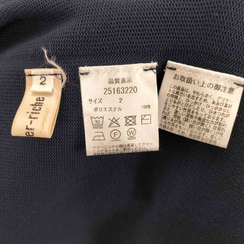 アプワイザーリッシェ Apuweiser riche 25SS ホールガーメントビスチェ切替ワンピース レディース 2