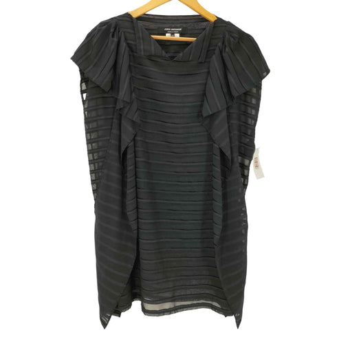 ジュンヤワタナベコムデギャルソン JUNYA WATANABE COMME des GARCONS AD2011 フリル ボーダー プルオーバー チュニック ワンピース レディース import:XS