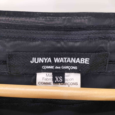 ジュンヤワタナベコムデギャルソン JUNYA WATANABE COMME des GARCONS AD2011 フリル ボーダー プルオーバー チュニック ワンピース レディース import:XS