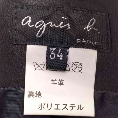 アニエスベー agnes b. フランス製 切り替え ボーダー フェイク レザー ショート スカート レディース FR:34