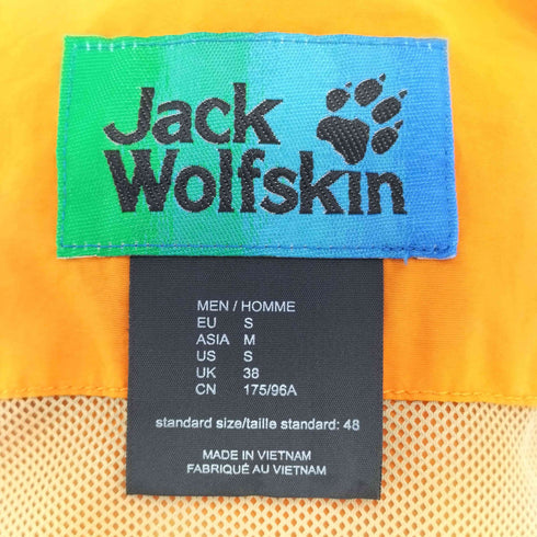 ジャックウルフスキン JACK WOLFSKIN ジップアップ マルチポケット マウンテンパーカ裾ドローコード マウンテン パーカー メンズ import:L