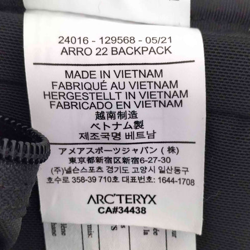 アークテリクス ARCTERYX ARRO 22 アロー 22 バックパック メンズ