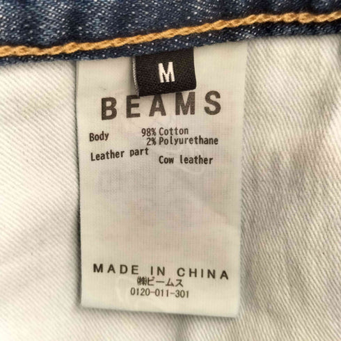ビームス BEAMS ベーシック ストレッチ デニムパンツ メンズ JPN:M