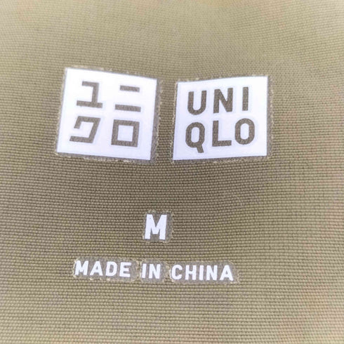 ユニクロ UNIQLO ハイブリッドダウンパーカ メンズ M