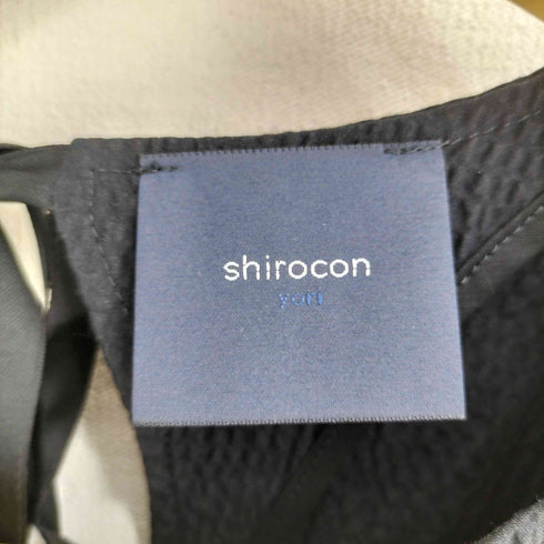 ヨリ yori shirocon ミルフィーユギャザーブラウス レディース JPN:38