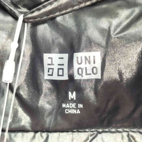 ユニクロ UNIQLO ウルトラライトダウン メンズ JPN:M