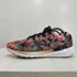 ニューバランス NEW BALANCE M890V7 ランニングシューズ メンズ JPN:26.5