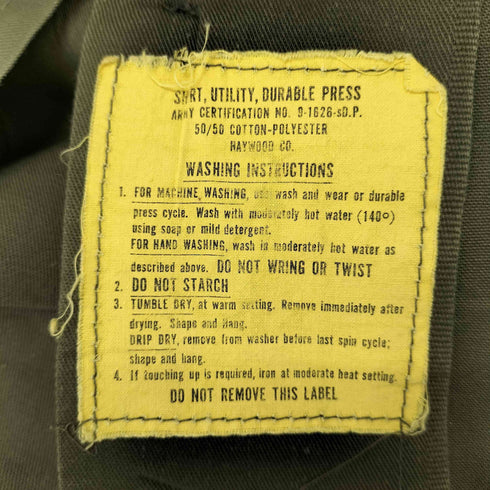 US army ユーティリティシャツ メンズ