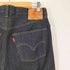 リーバイスヴィンテージクロージング Levis Vintage Clothing 1947モデル 501XX XXモデル LVC 濃紺 メンズ W34/L34