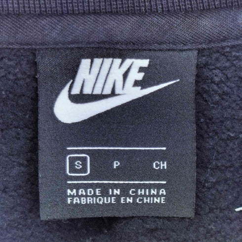 ナイキ NIKE スウッシュ クロップド スウェット レディース JPN:S