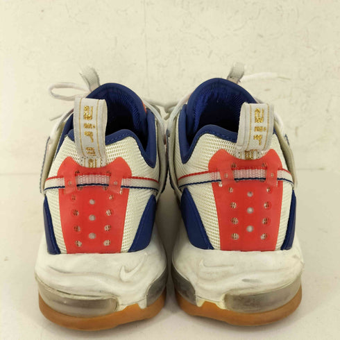 ナイキ NIKE ×CLOT AIR MAX 97 HAVEN メンズ JPN:28