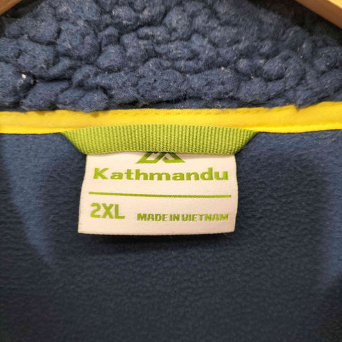 Kathmandu バイカラー 切替 ジップアップ ボア フリース ジャケット メンズ 2XL
