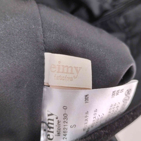 エイミーイストワール eimy istoire べロアカットワークスカート レディース JPN:S