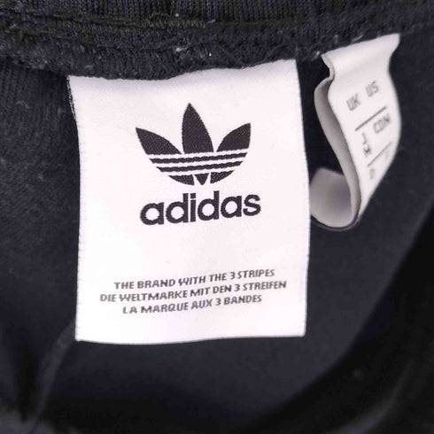 アディダスオリジナルス adidas Originals SST TRACK PANTS メンズ JPN:M